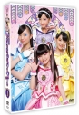 【DVD】TV 魔法×戦士 マジマジョピュアーズ! DVD BOX vol.1の画像