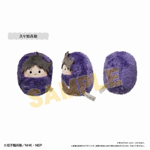グッズ-ぬいぐるみ】忍たま乱太郎 くるみたぴぬい Vol.2【再販 