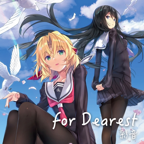 主題歌】ゲーム メモリーズオフ -Innocent Fille- for Dearest OP「for 