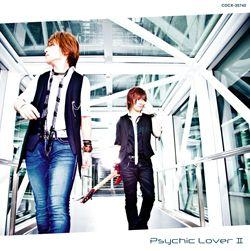 【アルバム】サイキックラバー/Psychic Lover II