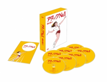 DVD】TV アタックNo.1 DVD-BOX2 | アニメイト