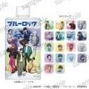 【グッズ-食品】ブル-ロック ラッピングナチュラルウォーター 【まねきねこコラボ第4弾】の画像