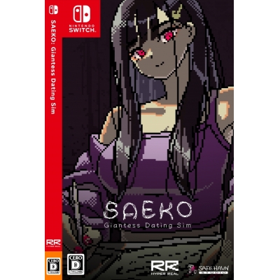 【NS】SAEKO: Giantess Dating Sim (通常版) Drama 下载 ダウンロード Download 百度网盘 Mega MediaFire Mp3 CD 分享 感想 翻译限定セット