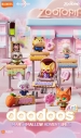 【トレーディングフィギュア】ズートピア daadoos ART 01 マシュマロ・アドベンチャーズの画像