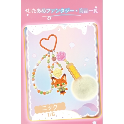 【トレーディングフィギュア】ズートピア daadoos ART 01 マシュマロ・アドベンチャーズ