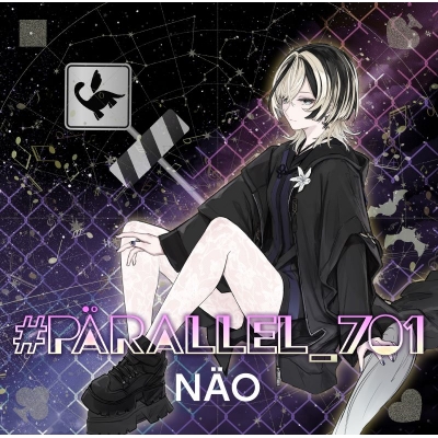 【音楽】NAO/NAO VOCALOID SONG COVER EP #PARALELL_701 【CD+グッズ付盤B】