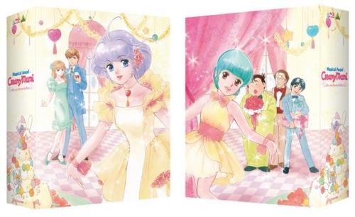 Blu-ray】魔法の天使 クリィミーマミ Blu-ray メモリアルBOX | アニメイト 