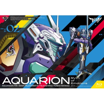 【Blu-ray】TV 想星のアクエリオン Myth of Emotions Blu-ray vol.2