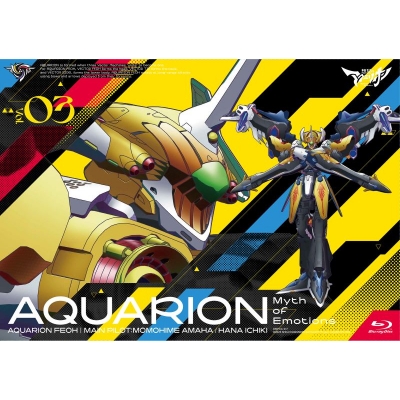 【Blu-ray】TV 想星のアクエリオン Myth of Emotions Blu-ray vol.3