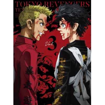 【DVD】TV 東京リベンジャーズ 天竺編 第3巻 通常版
