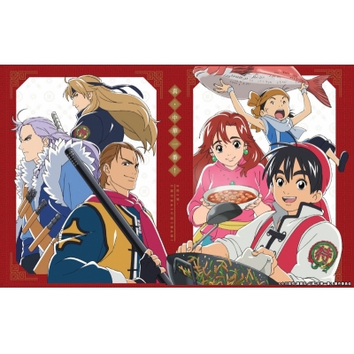 【Blu-ray】真・中華一番 Blu-ray BOX