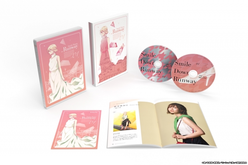 Blu-ray】TV ランウェイで笑って 完全ノーカット版 上巻 | アニメイト