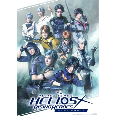 【Blu-ray】Action Stage「エリオスライジングヒーローズ」-THE EAST- 通常盤
