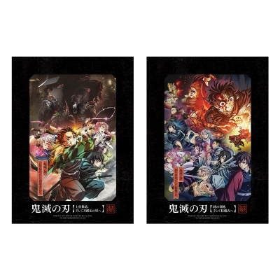 【Blu-ray】ワールドツアー上映「鬼滅の刃」上弦集結、そして刀鍛冶の里へ / 絆の奇跡、そして柱稽古へ 4K Ultra HD Blu-ray Disc【完全生産限定版】