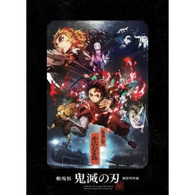 【Blu-ray】劇場版「鬼滅の刃」無限列車編 4K Ultra HD Blu-ray Disc【完全生産限定版】