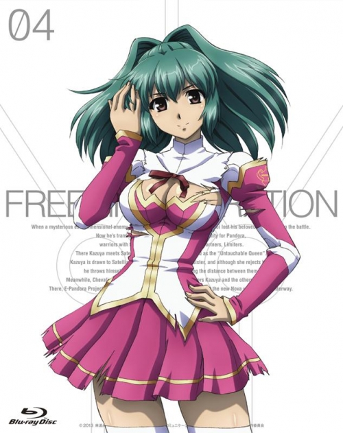 Dvd Tv フリージング ヴァイブレーション Vol 4 アニメイト