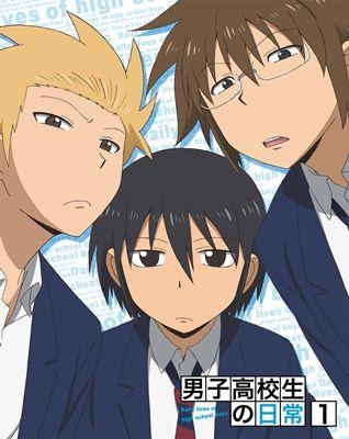 Blu-ray】TV 男子高校生の日常 スペシャルCD付き初回限定版 VOL.1 