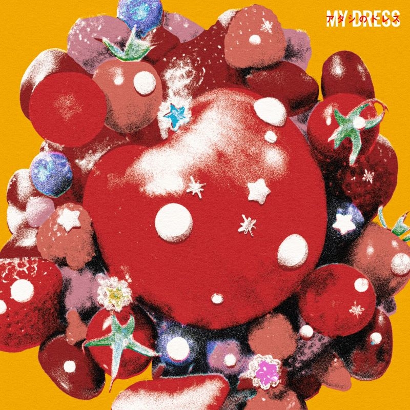 【音楽】TV メダリスト ED 「アタシのドレス」/ねぐせ。