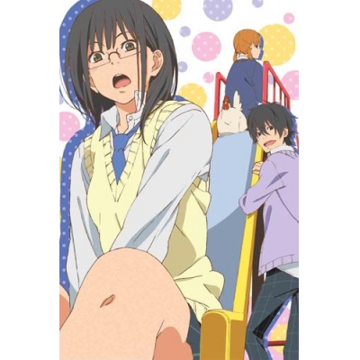 【DVD】TV となりの怪物くん 4 完全生産限定版