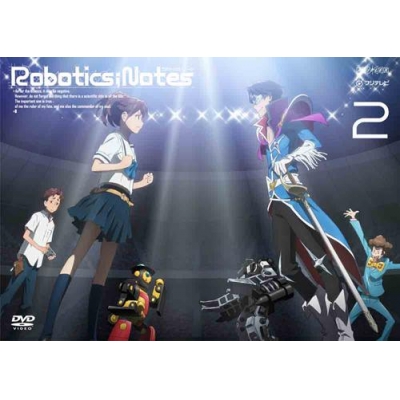 【DVD】TV ROBOTICS;NOTES 2 通常版