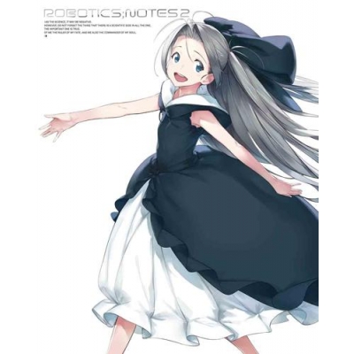 【DVD】TV ROBOTICS;NOTES 2 完全生産限定版