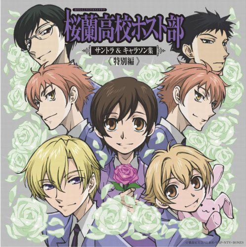 2ページ目 声優 鈴村健一さん アニメキャラクター代表作まとめ アニメイトタイムズ