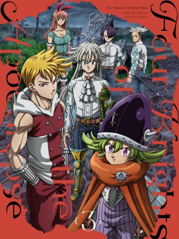 【Blu-ray】TV 「七つの大罪 黙示録の四騎士」Blu-ray BOX Ⅲ