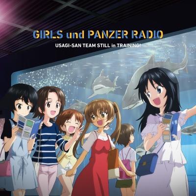 【DJCD】ラジオCD ガールズ&パンツァーRADIO ウサギさんチーム、まだまだ訓練中! Vol.2