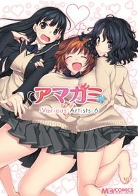 【コミック】アマガミ-Various Artists-(6)