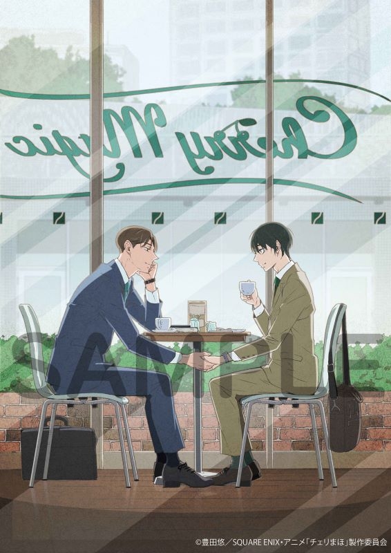 【Blu-ray】TV 30歳まで童貞だと魔法使いになれるらしい 上巻