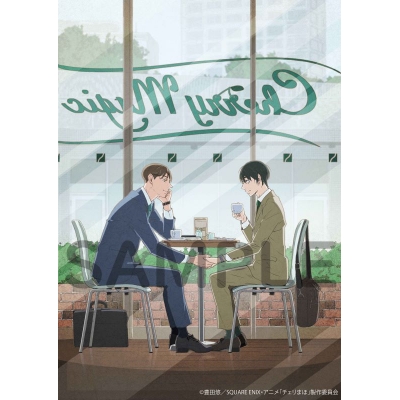 【Blu-ray】TV 30歳まで童貞だと魔法使いになれるらしい 上巻