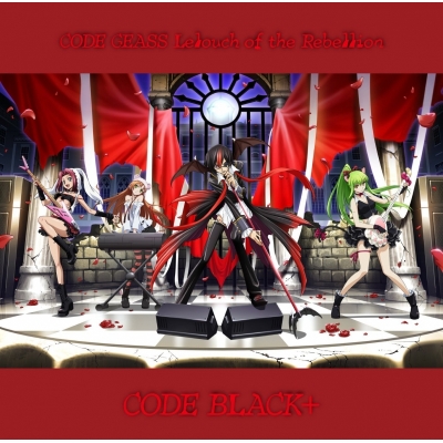 【アルバム】コードギアス 反逆のルルーシュ CODE BLACK+