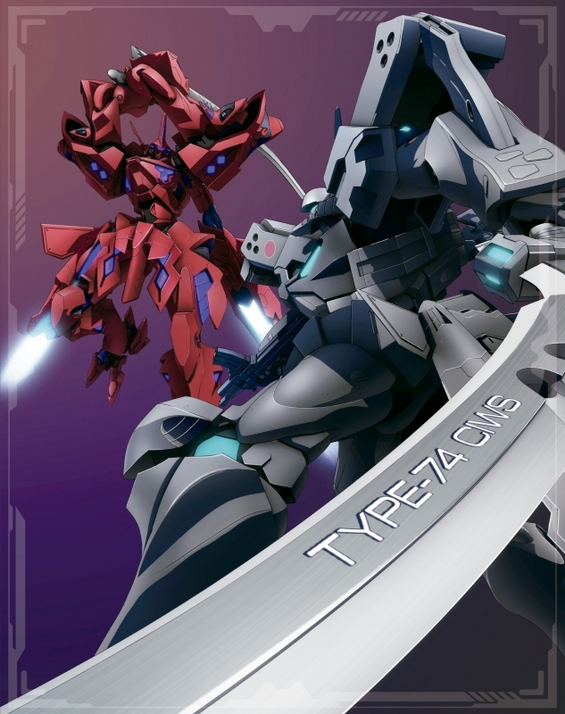 【Blu-ray】TV マブラヴ オルタネイティヴ Blu-ray Box II 通常版