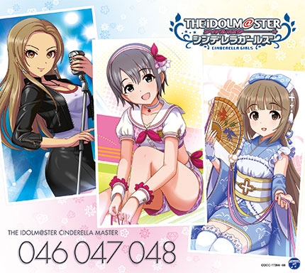 【キャラクターソング】THE IDOLM@STER CINDERELLA MASTER 046-048 乙倉悠貴・松永涼・依田芳乃