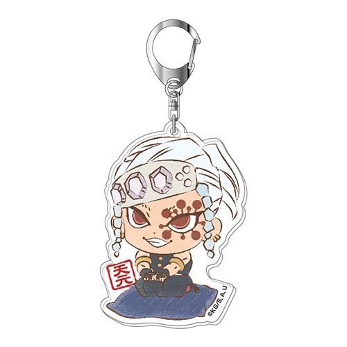 【グッズ-キーホルダー】鬼滅の刃 ぷちざぶアクリルキーホルダー 08宇髄天元