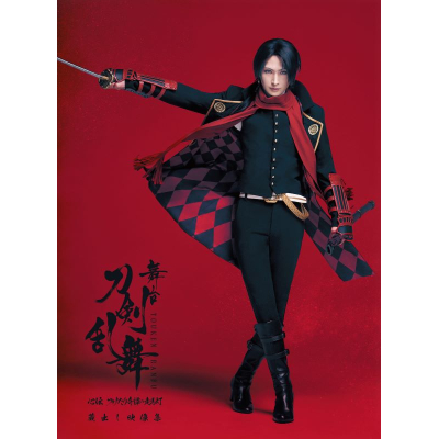 【Blu-ray】舞台『刀剣乱舞』蔵出し映像集―心伝 つけたり奇譚の走馬灯 篇―