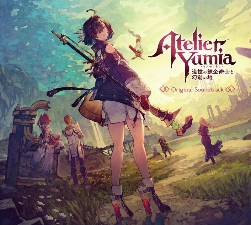 【音楽】ゲーム ユミアのアトリエ ～追憶の錬金術士と幻創の地～ オリジナルサウンドトラック