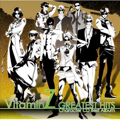 【キャラクターソング】VitaminZ キャラクターCD ベストアルバム ~GREATEST HITS~