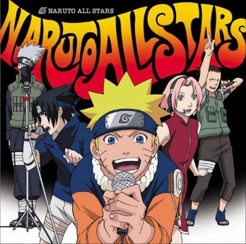 アルバム Tv Naruto ナルト Naruto All Stars アニメイト