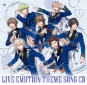 【音楽】アプリゲーム うたの☆プリンスさまっ♪ LIVE EMOTION テーマソングCD ≪HE★VENS Ver.≫の画像
