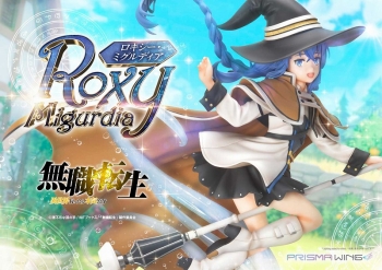 美少女フィギュア】PRISMA WING 無職転生 ～異世界行ったら本気だす 