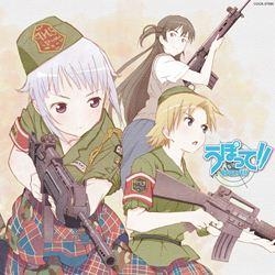【キャラクターソング】うぽって!! Special Album 青錆学園放送部 その2