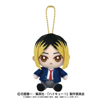【グッズ-マスコット】ハイキュー!! Chibiぬいおすわりマスコット 孤爪 研磨【再販】
