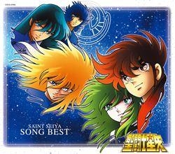 【アルバム】聖闘士星矢 SONG BEST