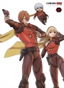 【DVD】劇場版 CYBORG009 CALL OF JUSTICE 第1章の画像