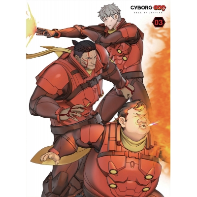 【Blu-ray】劇場版 CYBORG009 CALL OF JUSTICE 第3章