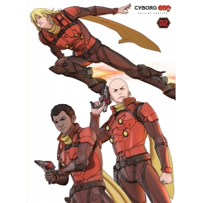 【DVD】劇場版 CYBORG009 CALL OF JUSTICE 第2章