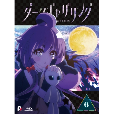 【Blu-ray】TV ダークギャザリング 第6巻