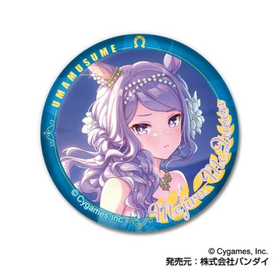 【グッズ-バッチ】ウマ娘 プリティーダービー CANバッジVol.4 A BOX