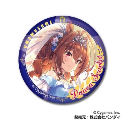【グッズ-バッチ】ウマ娘 プリティーダービー CANバッジVol.4 B BOX